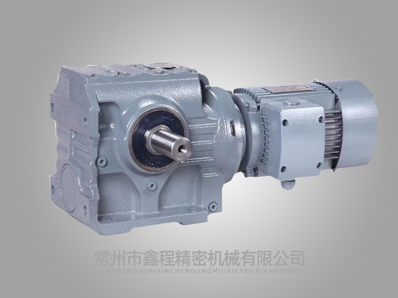 S系列為斜齒輪-蝸輪減速機